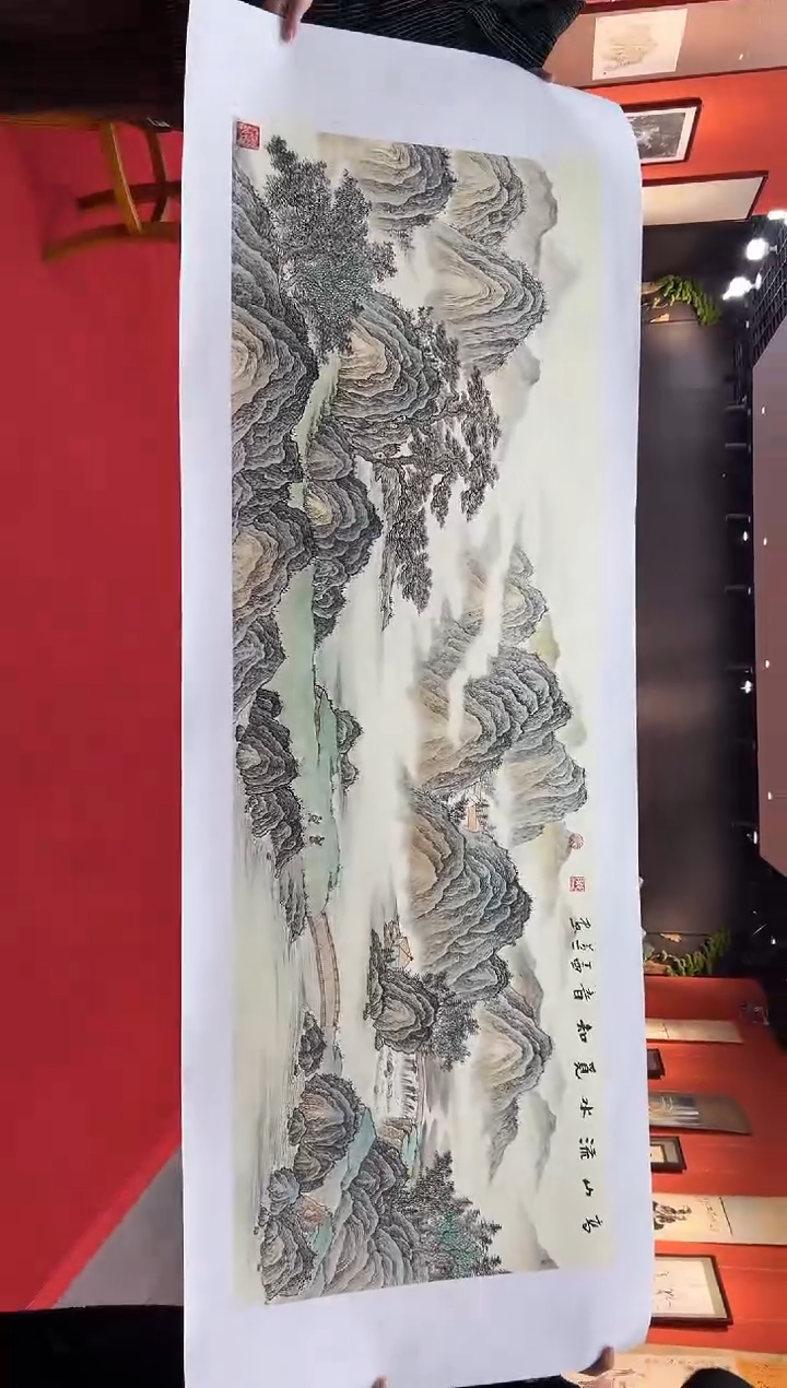【闪购商品】国画道一老师亲笔绘画作品B96