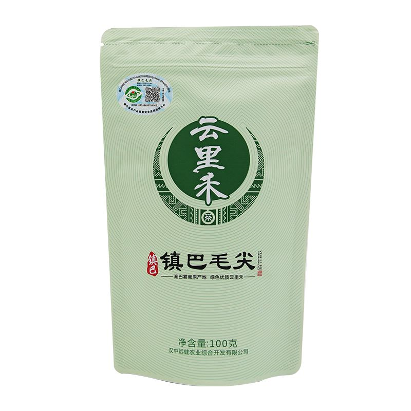 （2025镇巴毛尖）新茶绿茶汉中明前头采毛尖春茶嫩芽叶正宗高山绿茶