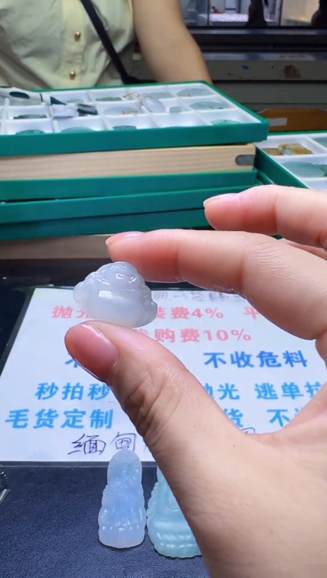 未镶嵌定制翡翠天然翡翠A货