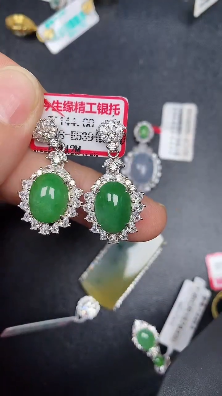 银S925镶嵌戒指翡翠3700