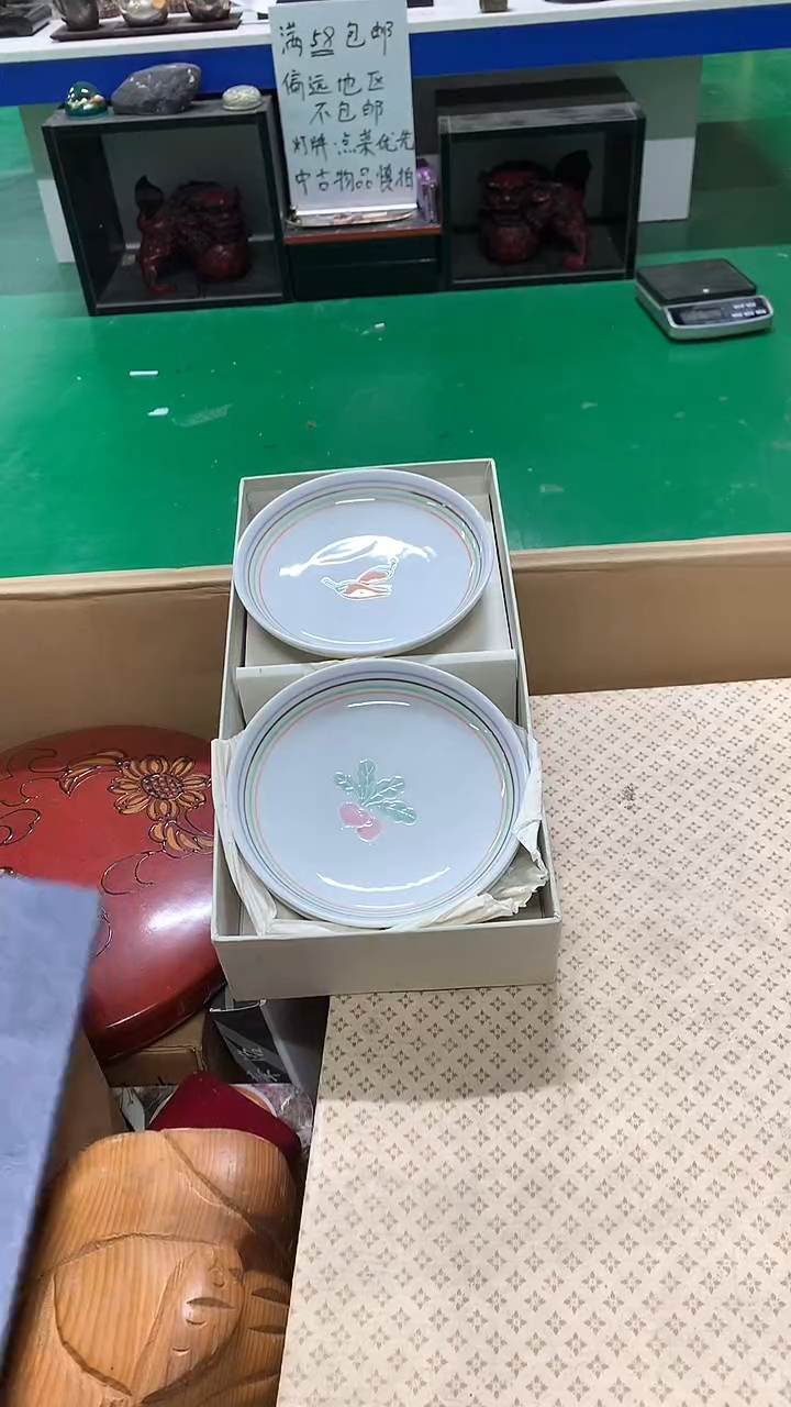 【闪购商品】1111111111111111