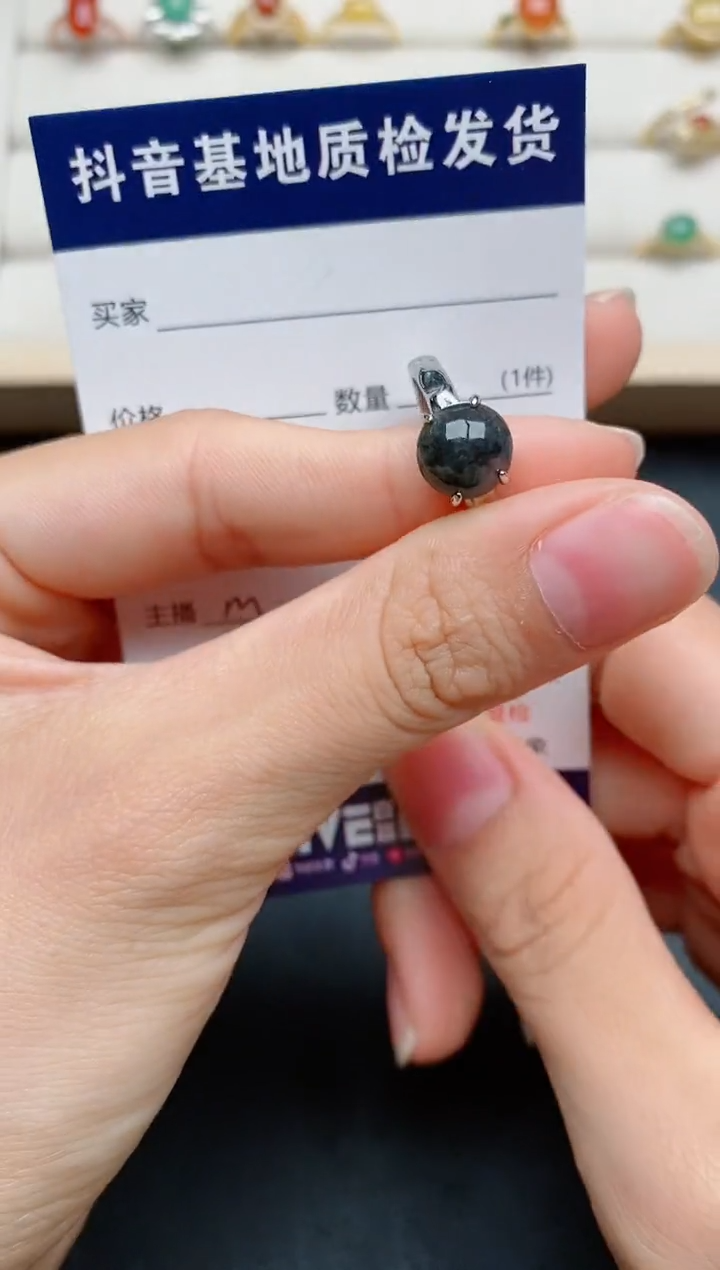 【闪购商品】翡翠银S925镶嵌戒指.....