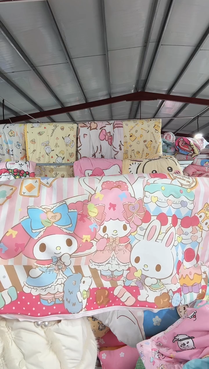 48*74短绒  枕套   一对 