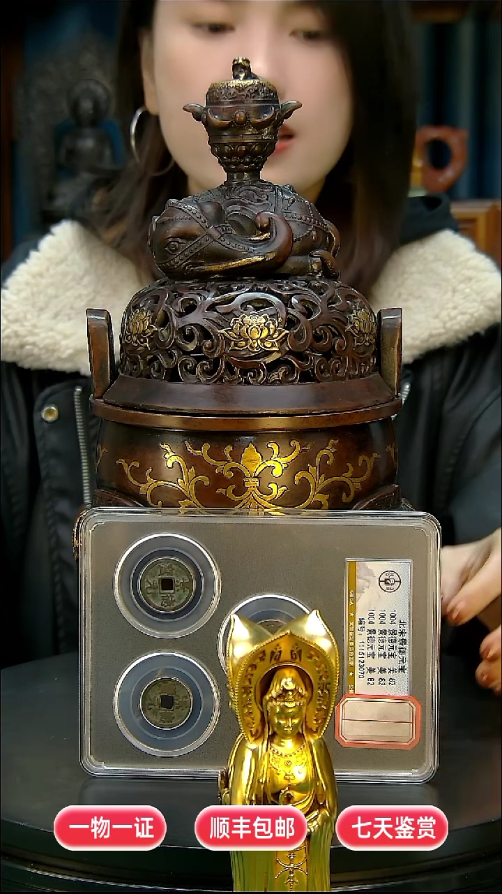 铜川*。22222211111