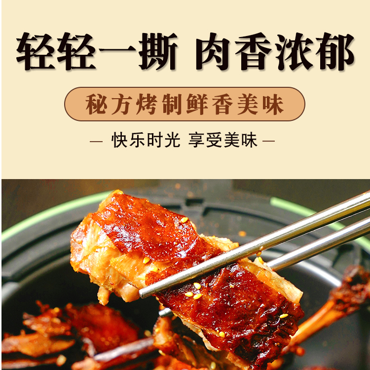 正宗杭州特产美食散养土鸭秘制土鸭整只加热即食（休闲美食）