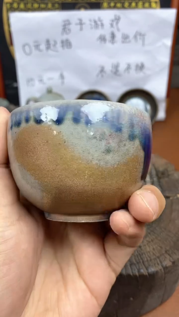 【闪购商品】观寂茶器柴烧专拍链接256