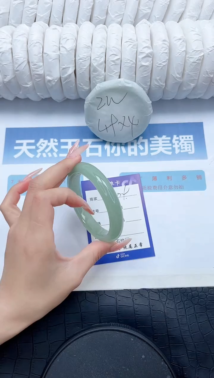 【闪购商品】石英质玉手镯未镶嵌N109-60