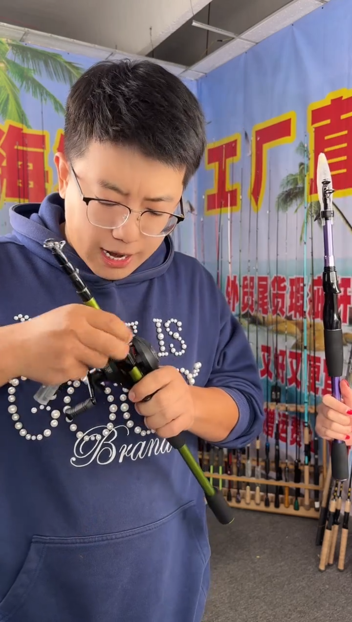 1.8m碳素玄烨紫色直柄1.8米+2000纺车轮（瑕疵尾货竿，没有售后）