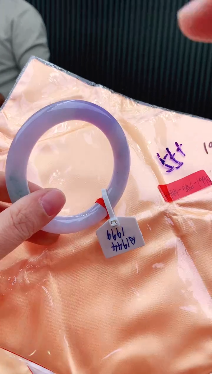 未镶嵌手镯翡翠55+