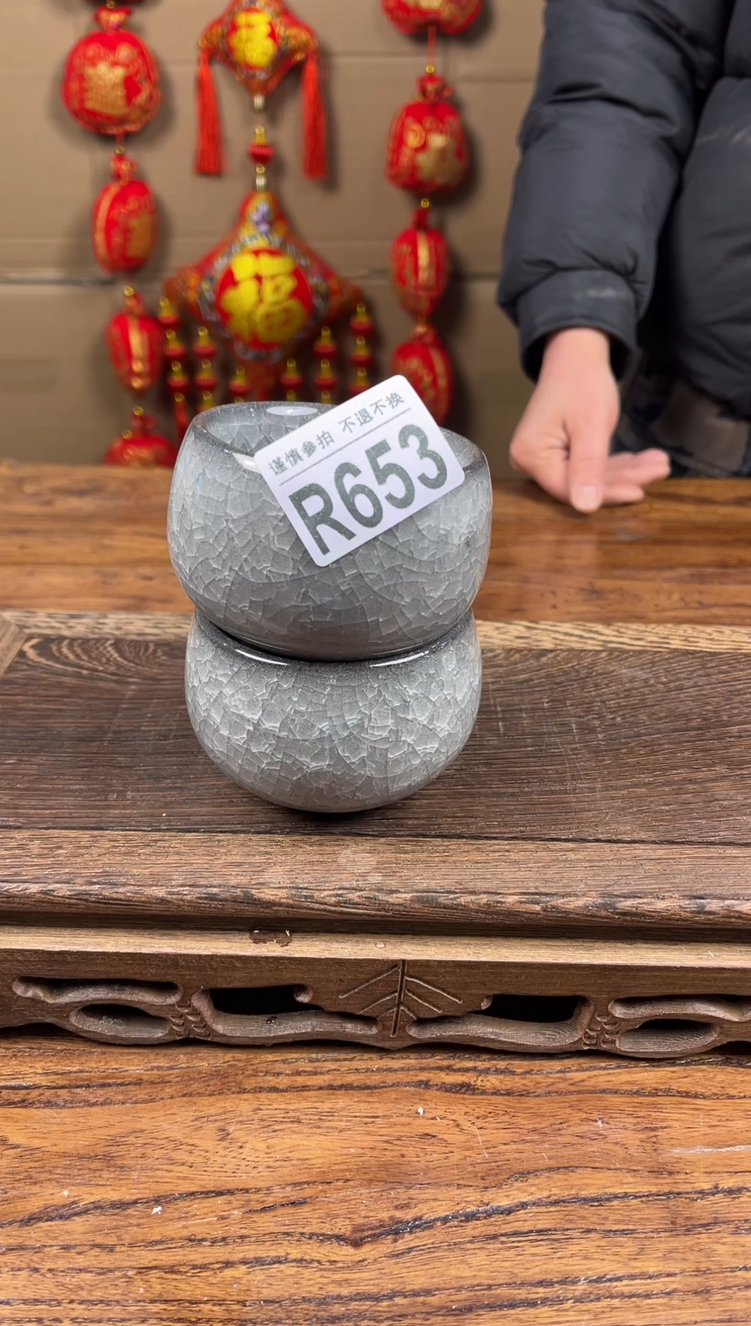 【闪购商品】瓷器茶具商品瓷器物品653