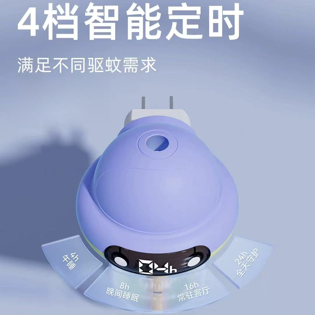 （十）电热蚊香加热器电蚊香