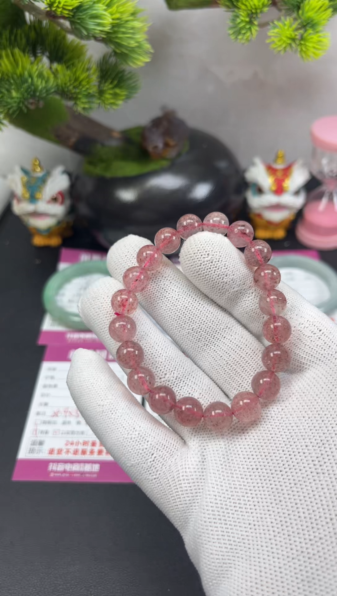 未镶嵌手链水晶水晶