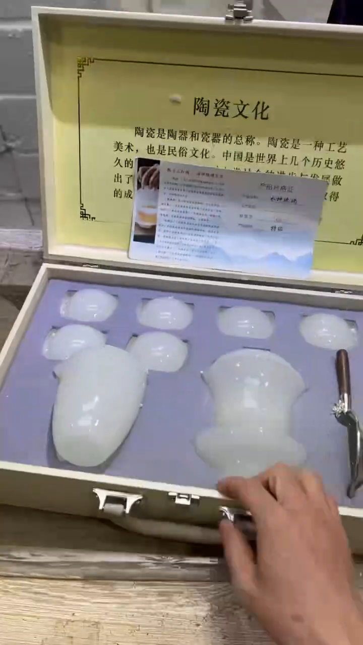 【闪购商品】其他其他其他其他其他