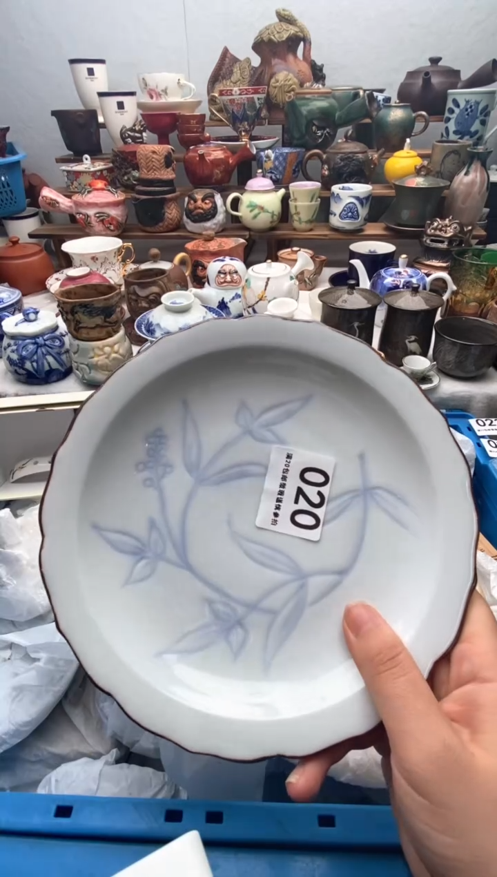 瓷片满20包邮 满20包邮