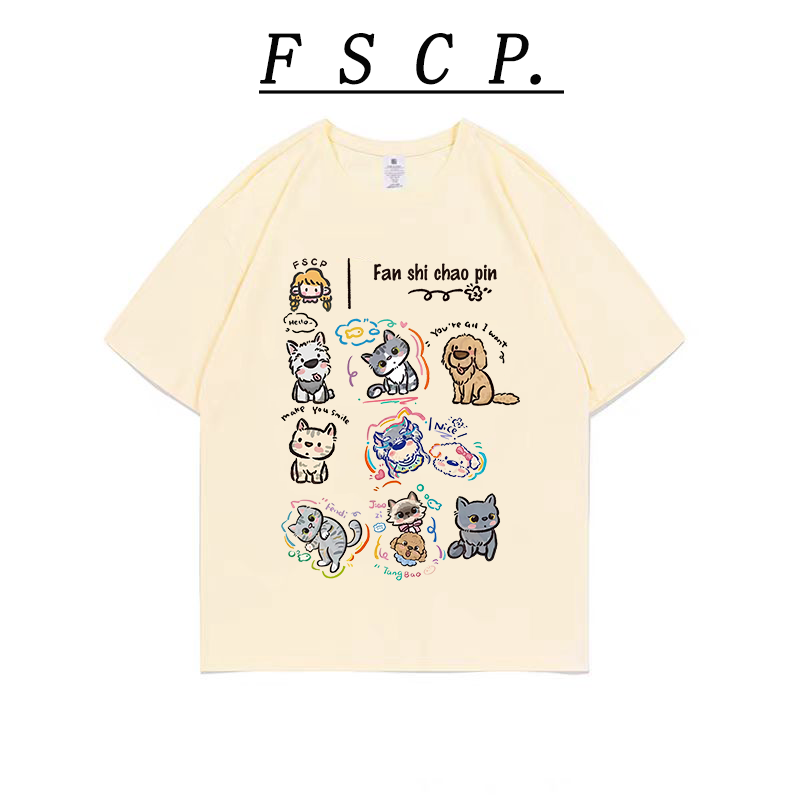 【FSCP.】卡通猫狗！趣味印花休闲纯棉短袖重磅卡通潮流百搭T恤