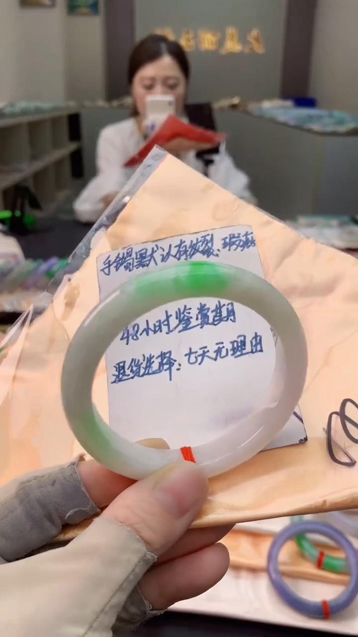 未镶嵌手镯翡翠0701972353