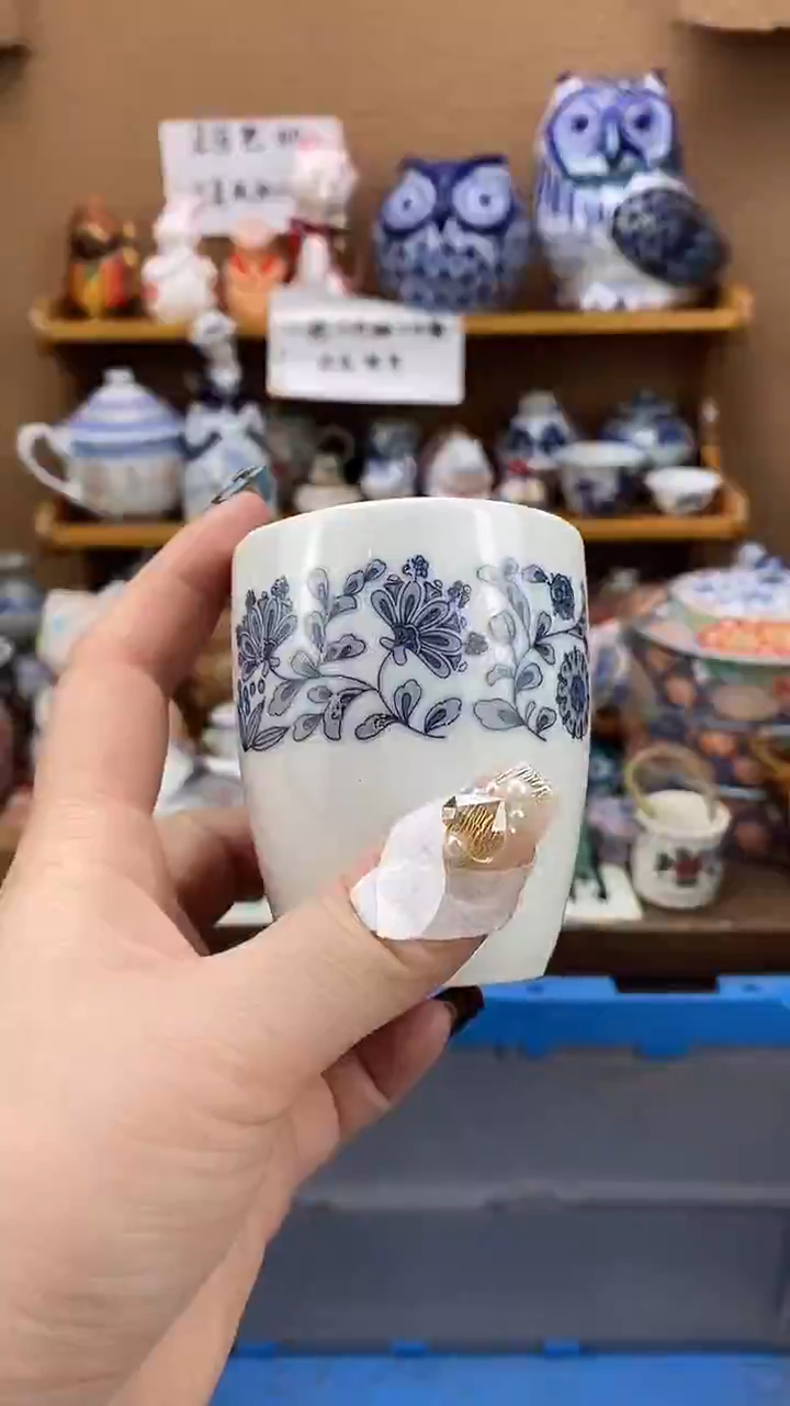 瓷片春**林xxxxxxxxxxxxx288