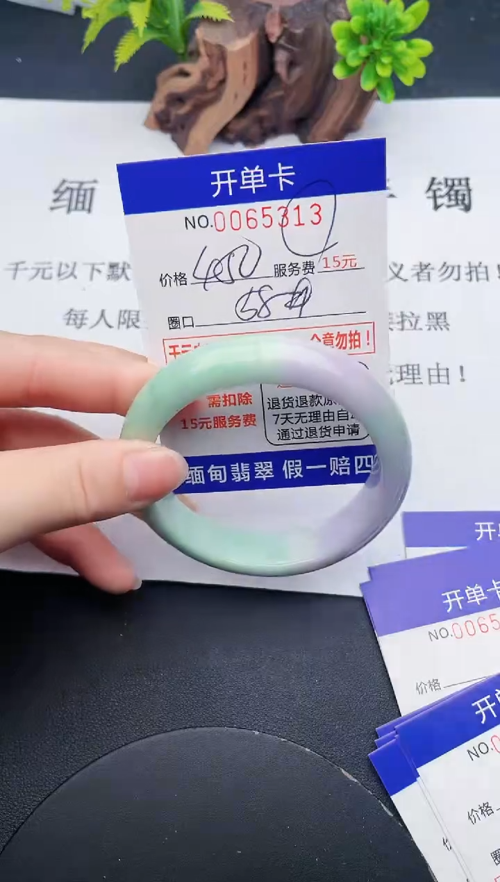 【闪购商品】13丽致优雅手镯时尚百搭