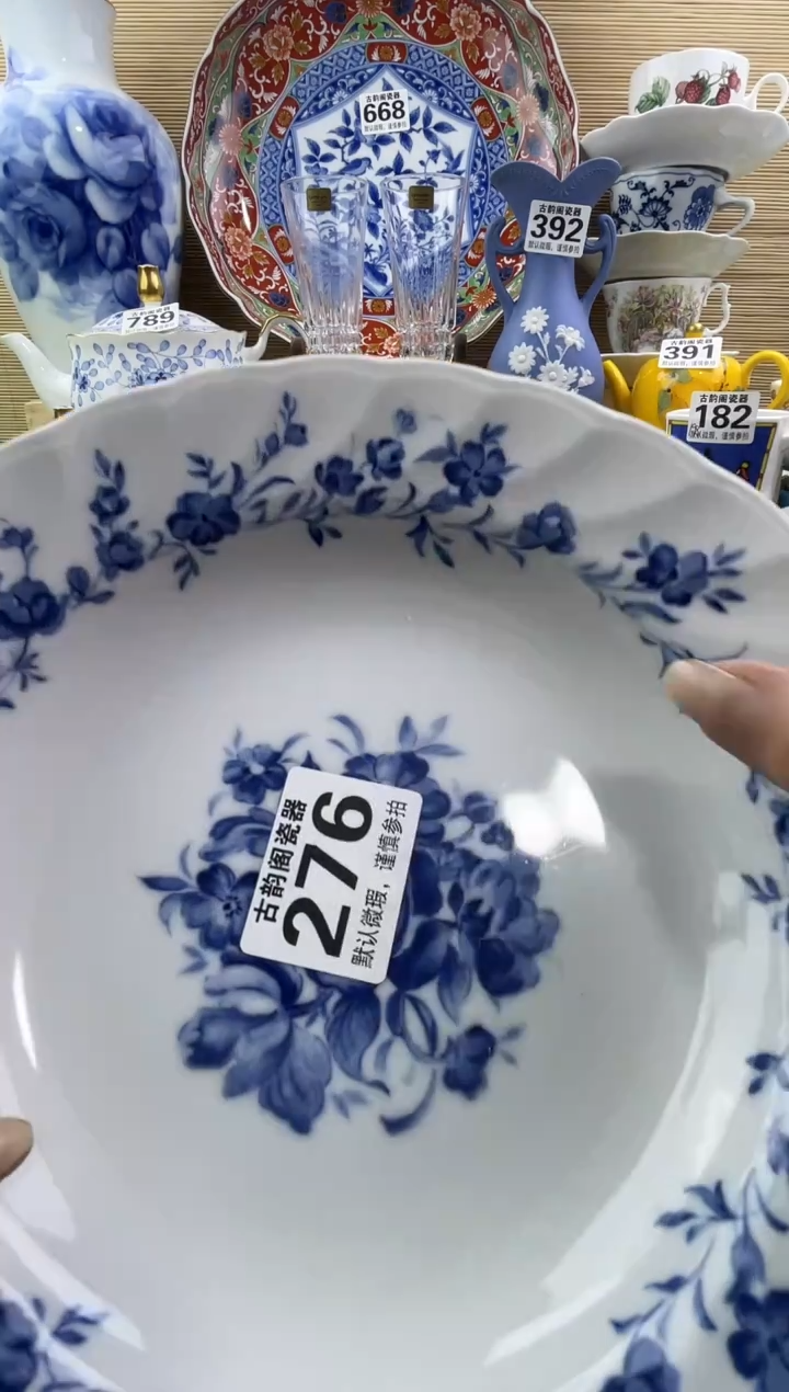 杉*溪摆件瓷器瓷器瓷器