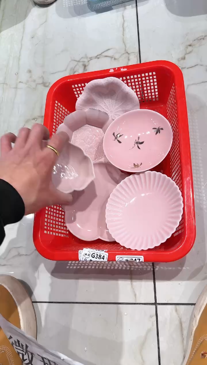 【闪购商品】微瑕库存 介意勿拍