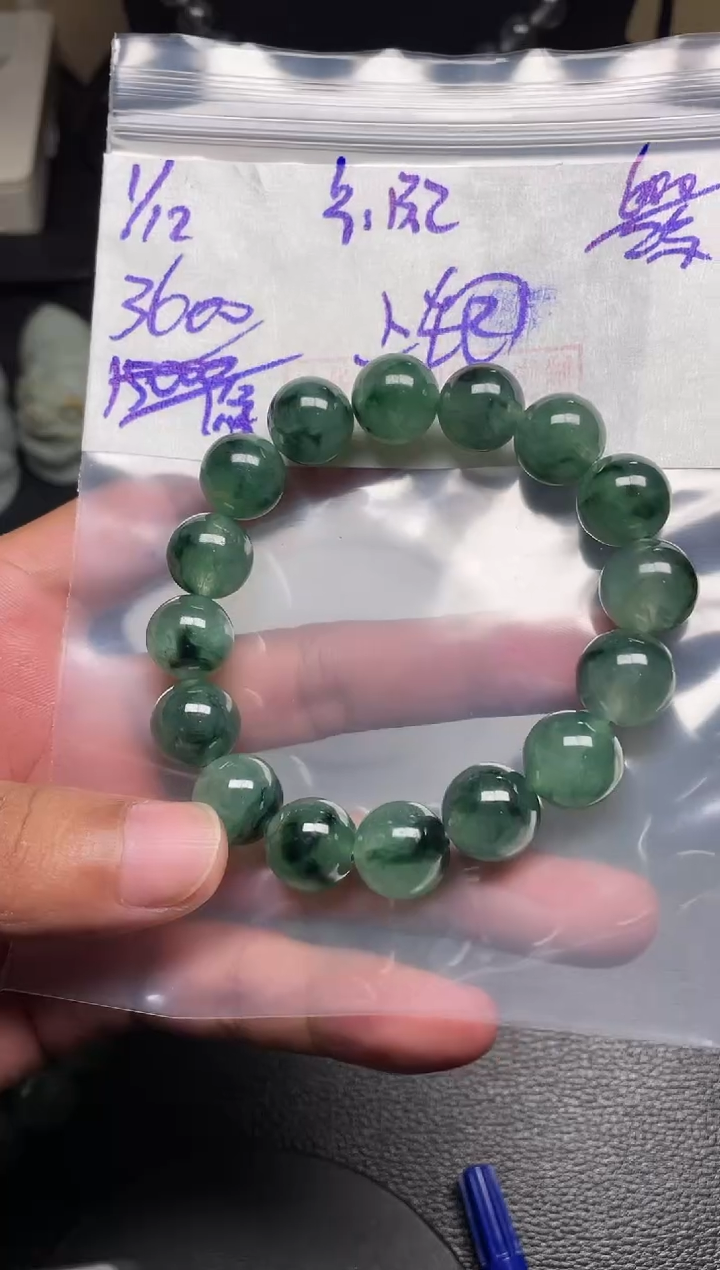 未镶嵌定制翡翠翡翠毛货抛光多样性发货拍一发一