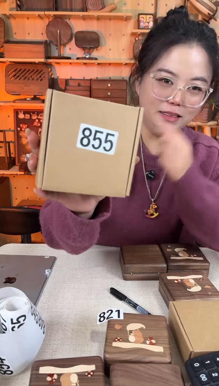 木轻***1855号北美黑胡桃龙猫单层首饰盒