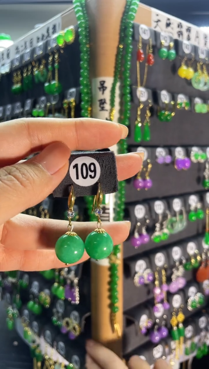 【闪购商品】翡翠耳饰银S925镶嵌109..