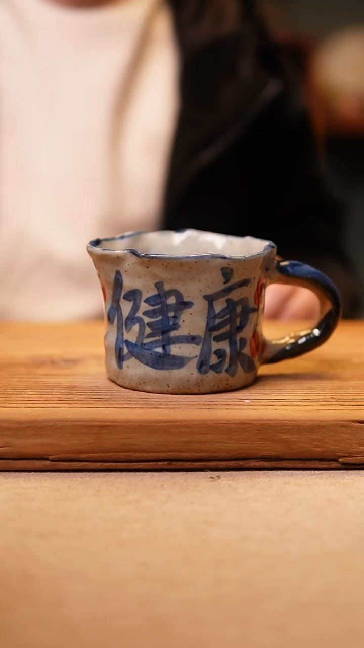 【闪购商品】@@陶园瓷舍@@纯手工手绘@高温釉下彩