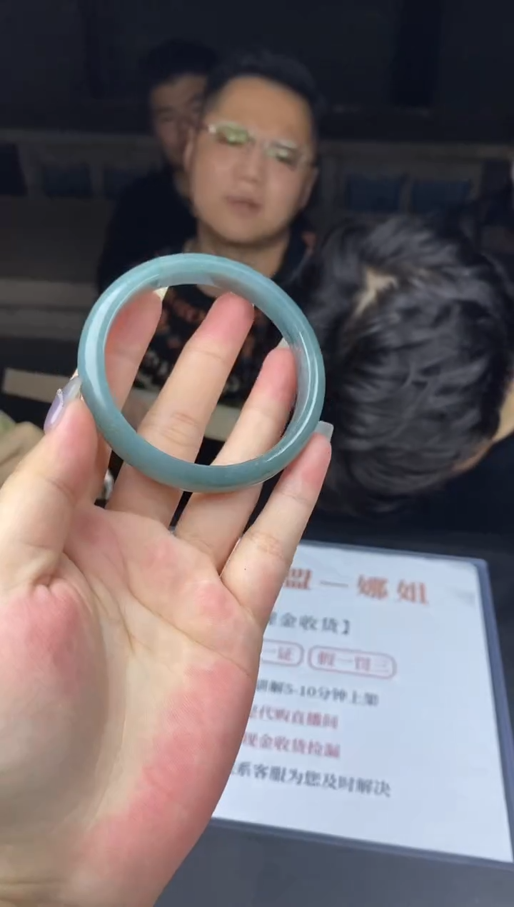 翡翠手镯未镶嵌多样性-手镯-SZ673