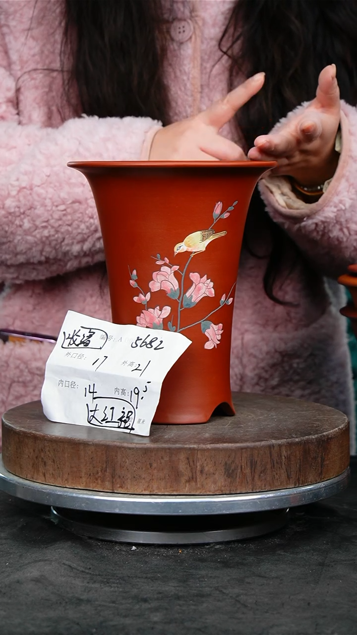 紫砂花盆5682收缩 紫砂花盆
