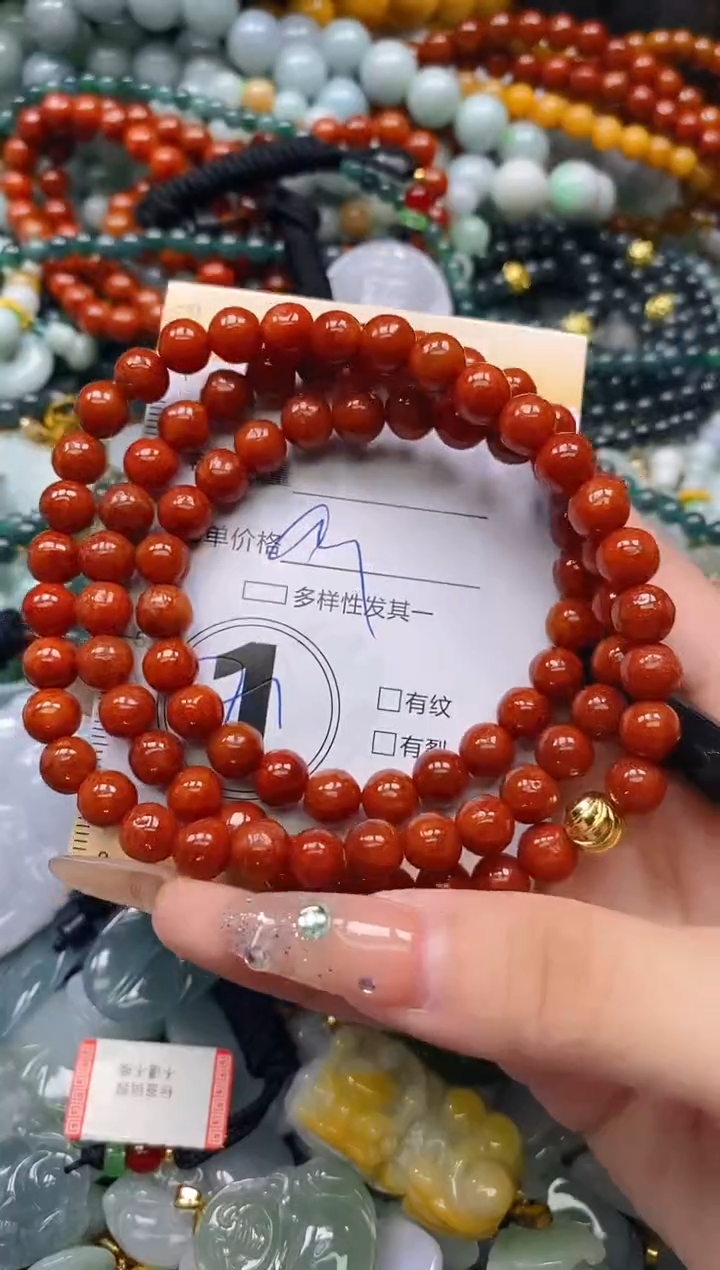 翡翠未镶嵌颈饰闪购0211164