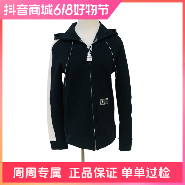妃鱼/华伦天奴/粘胶纤维/外套/95新/z五二四