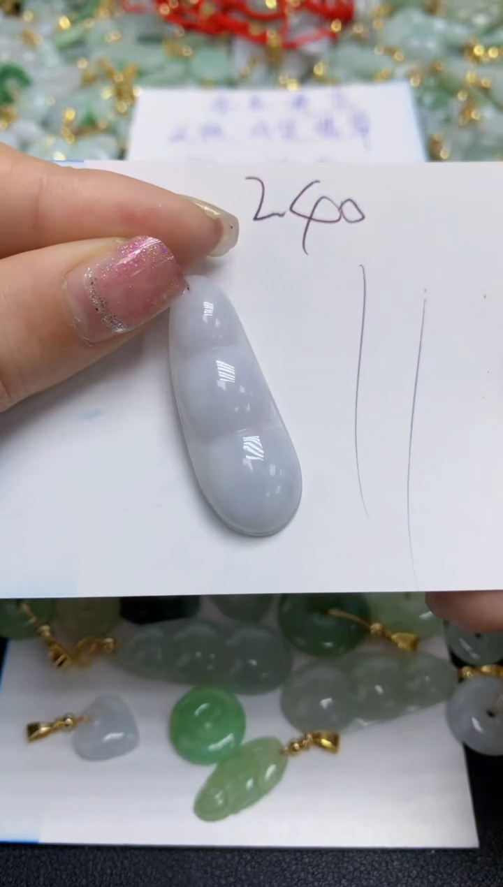 【闪购商品】翡翠颈饰合金天然翡翠A货