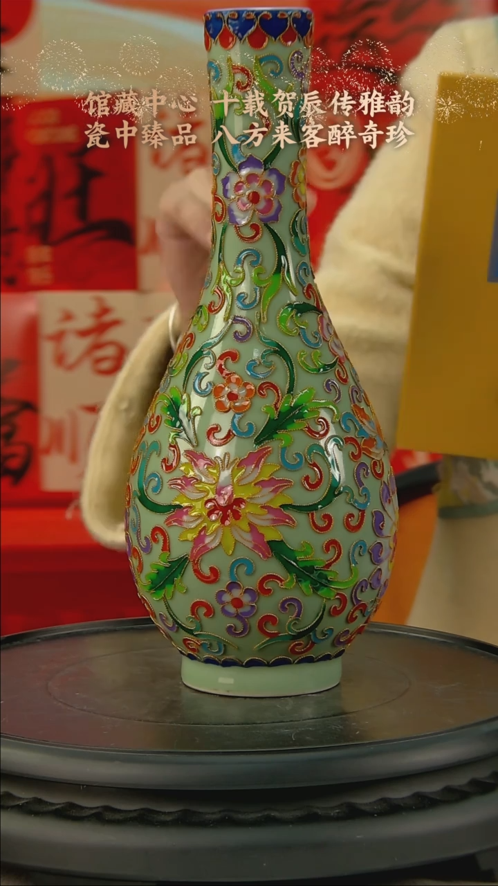 【闪购商品】B255中国景德镇陶瓷精选