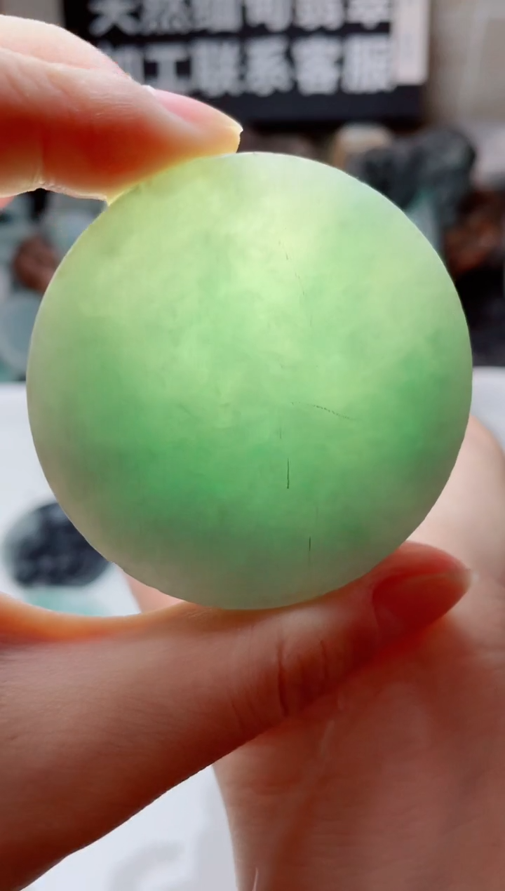 翡翠未镶嵌颈饰4161.....