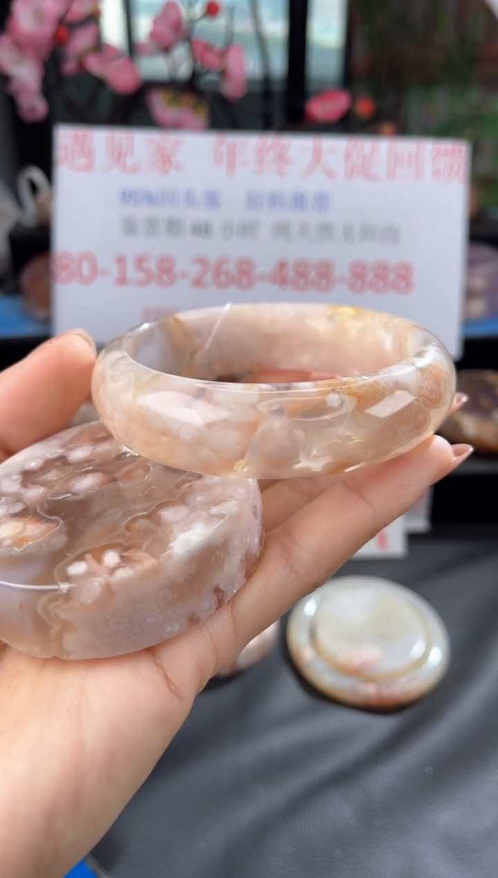 【闪购商品】石英质玉手镯未镶嵌62