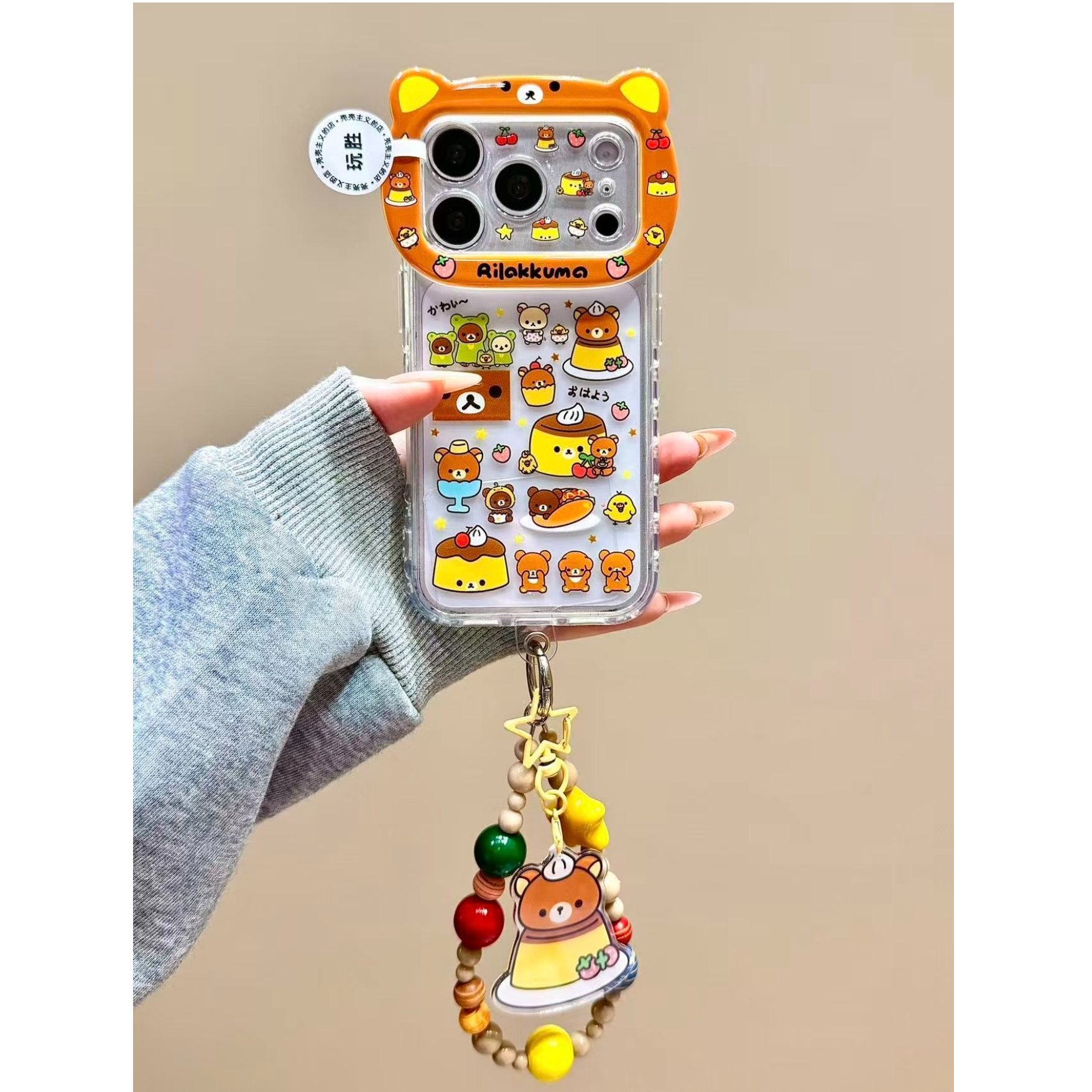 大视窗精孔透明可爱轻松熊手机壳适用苹果iPhone17promax包相机键