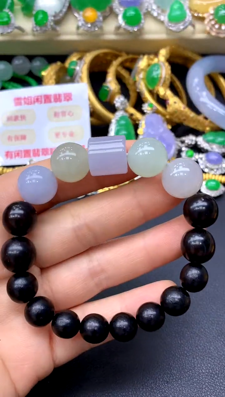 未镶嵌手链翡翠250-中国好珍宝