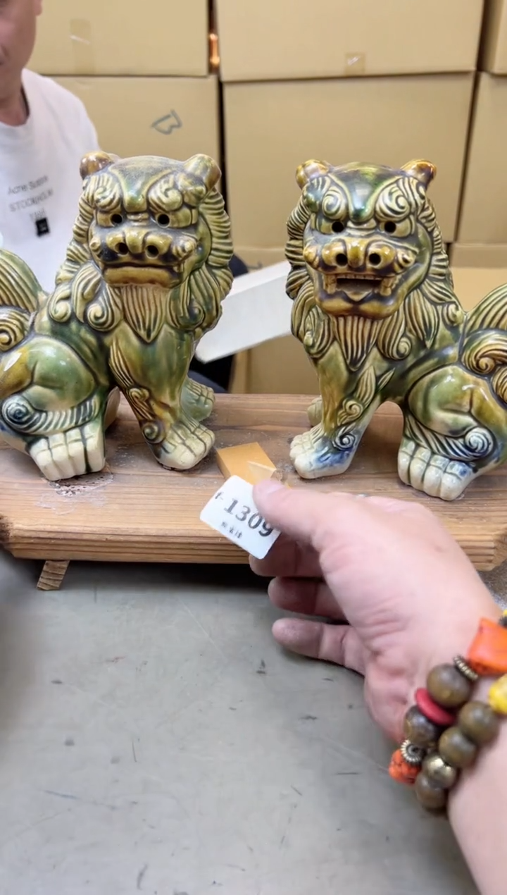 瓷片1309聚宝缘海陶精选