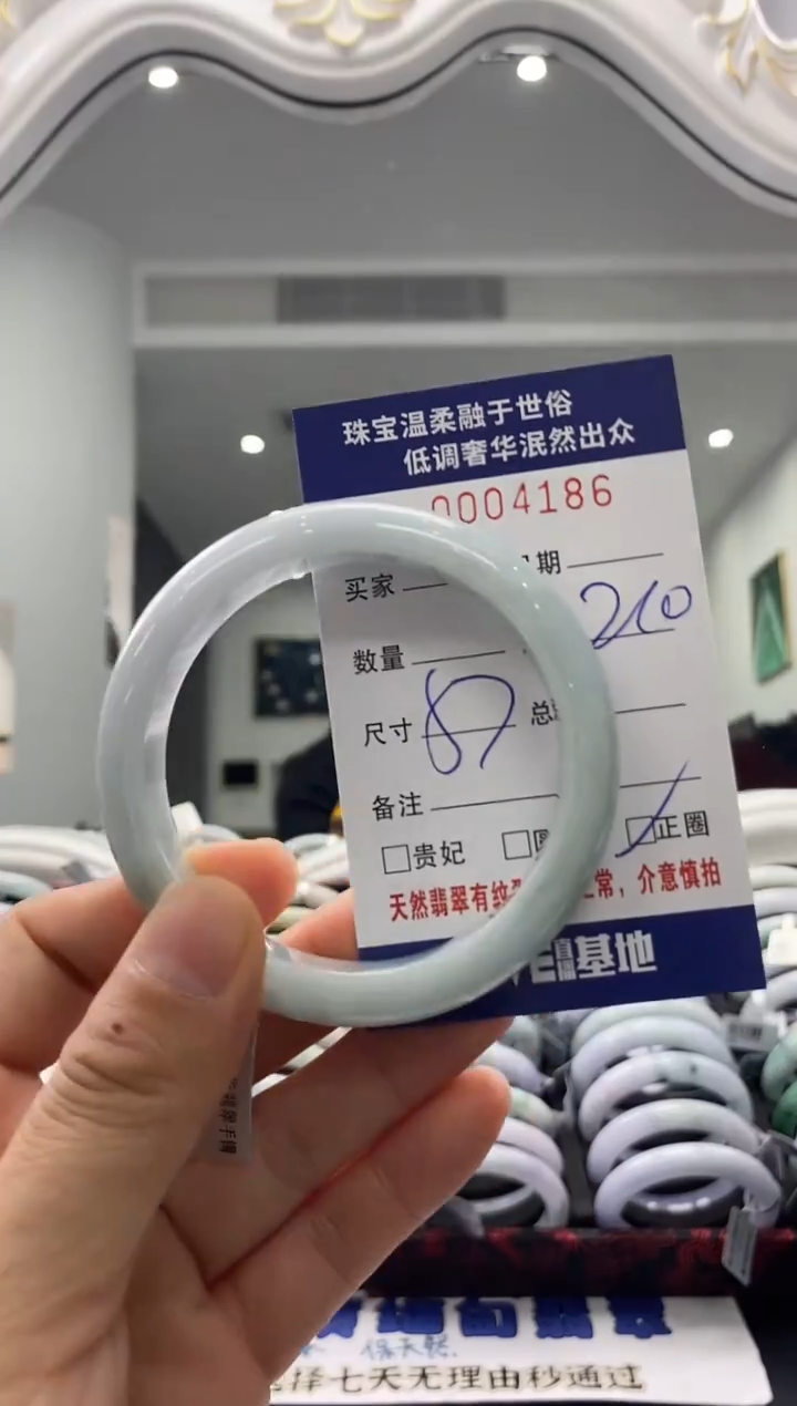 未镶嵌手镯翡翠天然缅甸A货翡翠