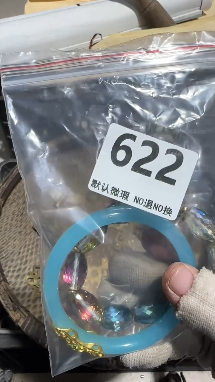 无非金属傲*京信工艺品622