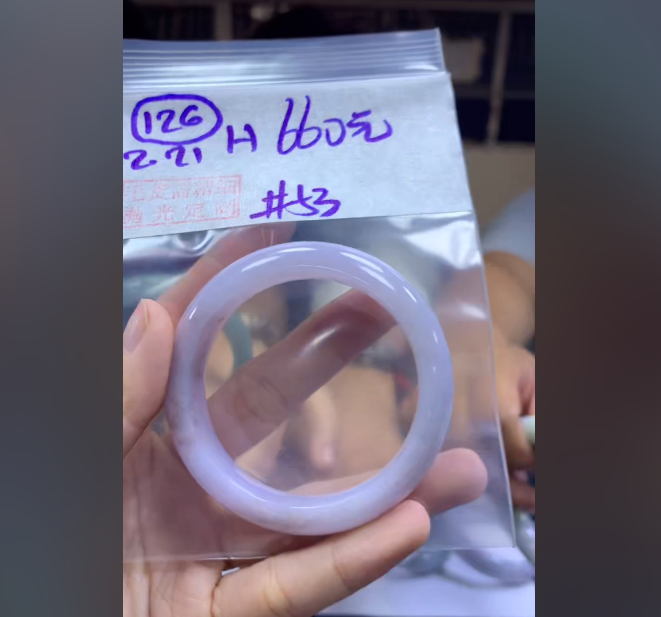 定制翡翠未镶嵌毛货需精细抛光126手镯53+660元+拍一发一