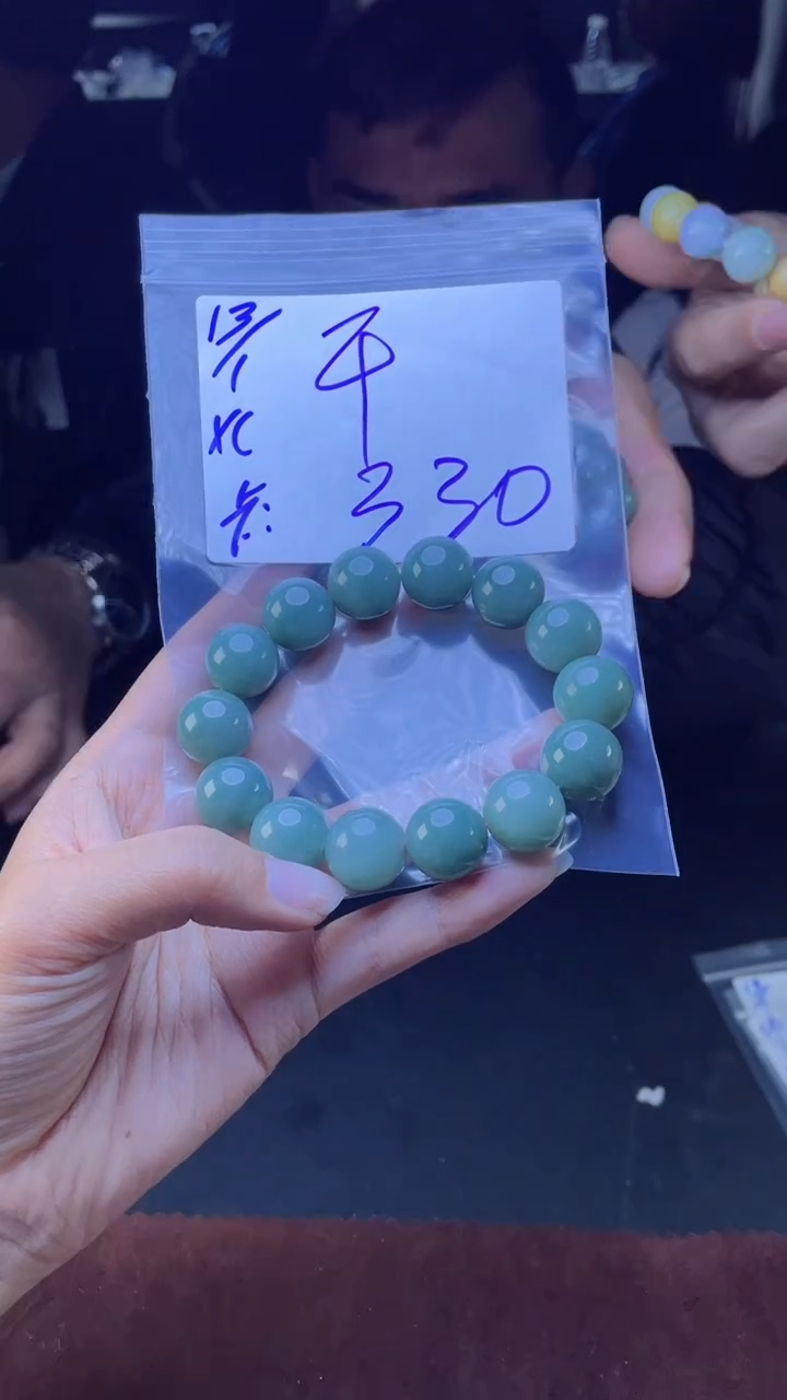 【闪购商品】定制翡翠未镶嵌珠串