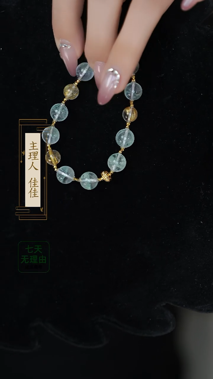 【闪购商品】水晶手链18K金镶嵌@@@@@@@@@@