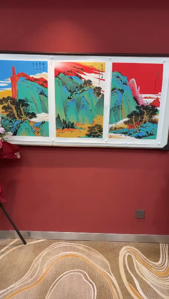 国画王秀欣专场 国画作品