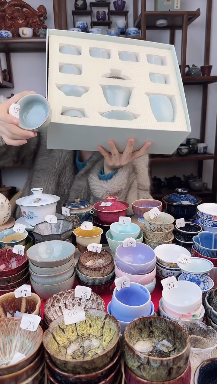 象福堂主人杯000088