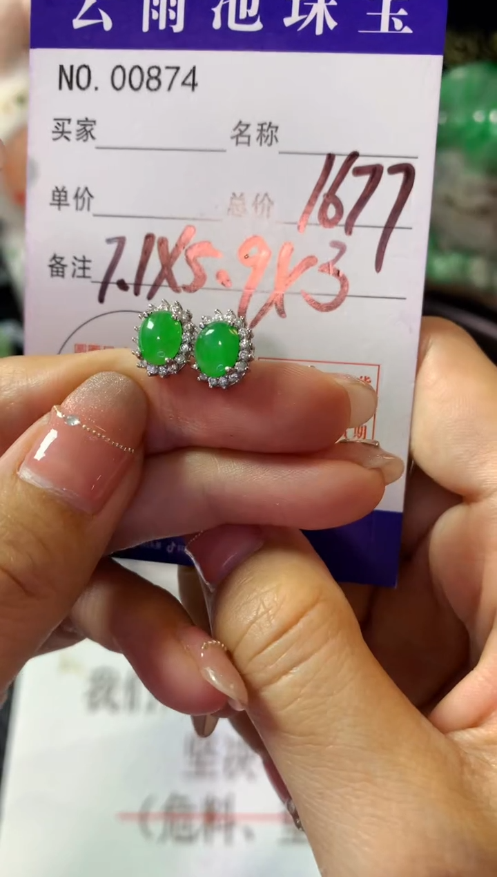 银S925镶嵌翡翠耳饰翡翠