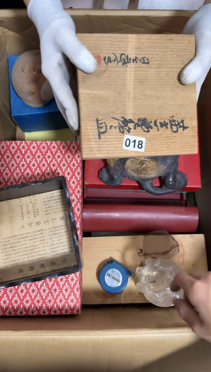 瓷片艳**天018中古商品，谨慎购买