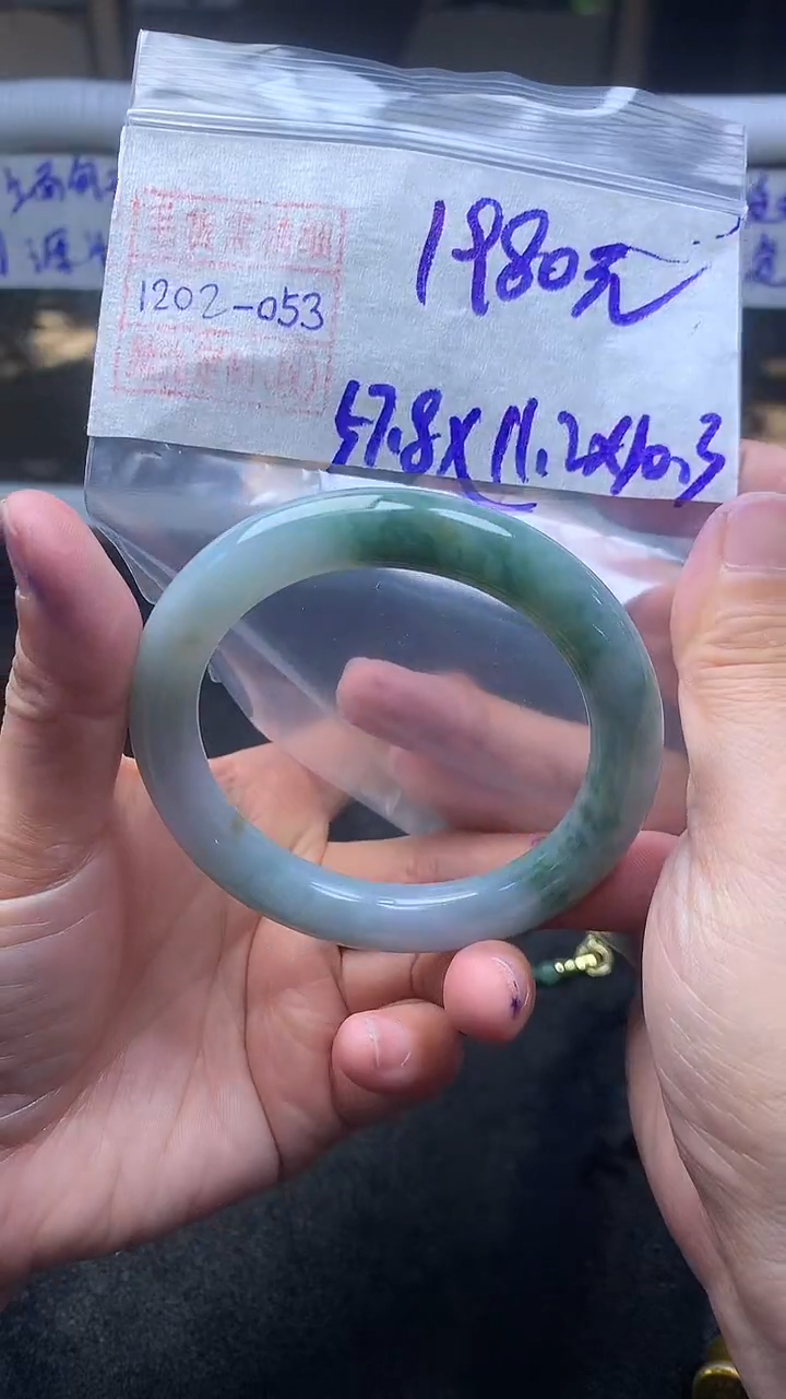 未镶嵌定制翡翠手镯57.8圈毛货需精细抛光#53