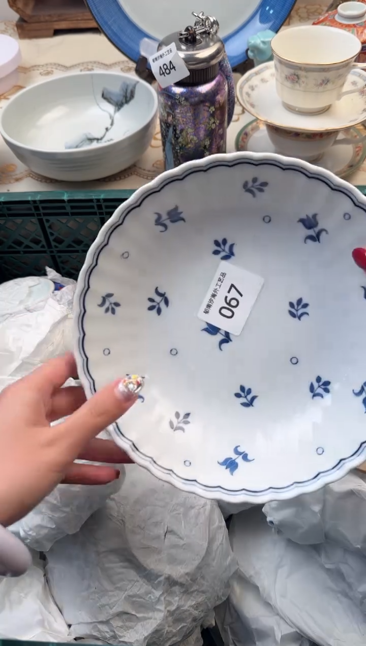 【闪购商品】瓷片A           067